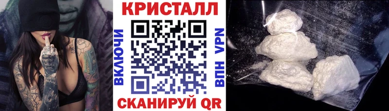 Амфетамин Premium  Баймак 