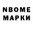Amphetamine VHQ Valeriy Stark