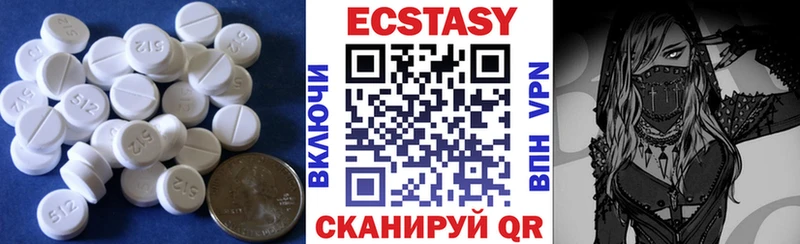 Ecstasy бентли  Баймак 
