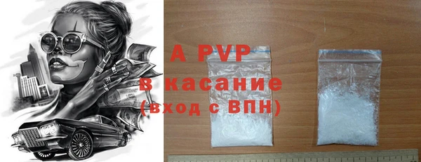 гашишное масло Сатка