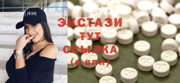 соль курить ск Алзамай