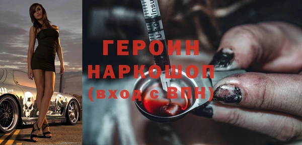 a pvp Саяногорск