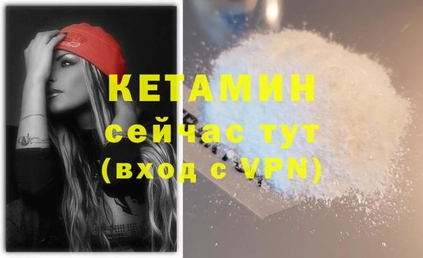 гашишное масло Сатка