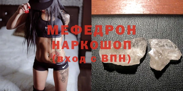 mix Аркадак
