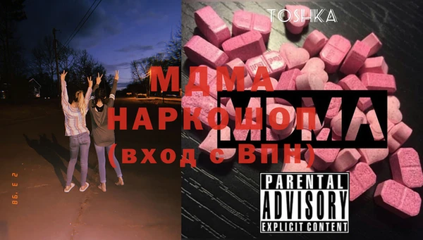mix Аркадак