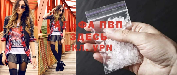 mix Аркадак