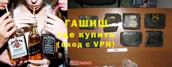 шишки Алексин