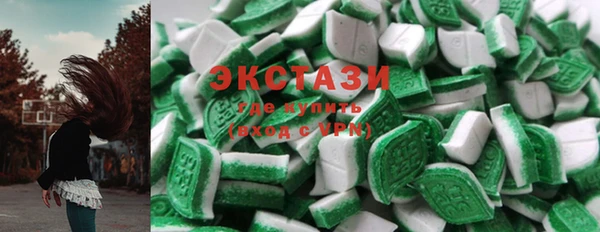 соль курить ск Алзамай