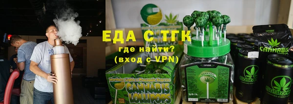 a pvp Саяногорск