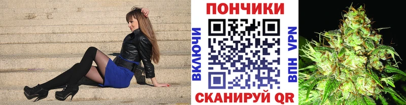 omg ССЫЛКА  Баймак  Шишки марихуана MAZAR 
